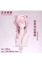 1/3 Delusion Honkai Star Rail March 7th Pink Cosplay Wigs